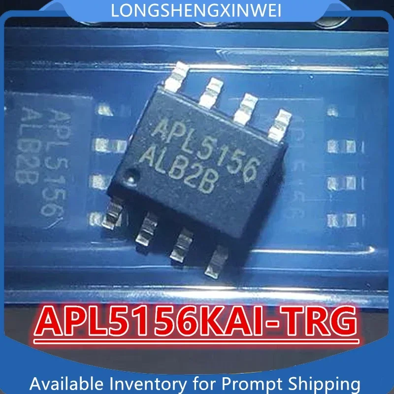 1 個の新しいオリジナル APL5156 APL5156KAI-TRG SMT SOP8