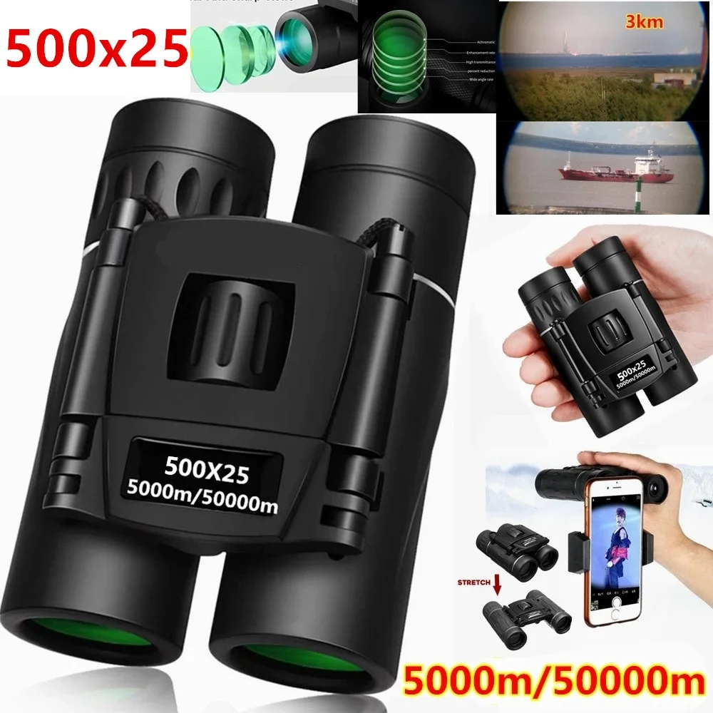 

Портативный бинокль 500x25 HD Zoom, телескоп дальнего действия 50000 м, складной бинокль ночного видения при слабом освещении для охоты, кемпинга