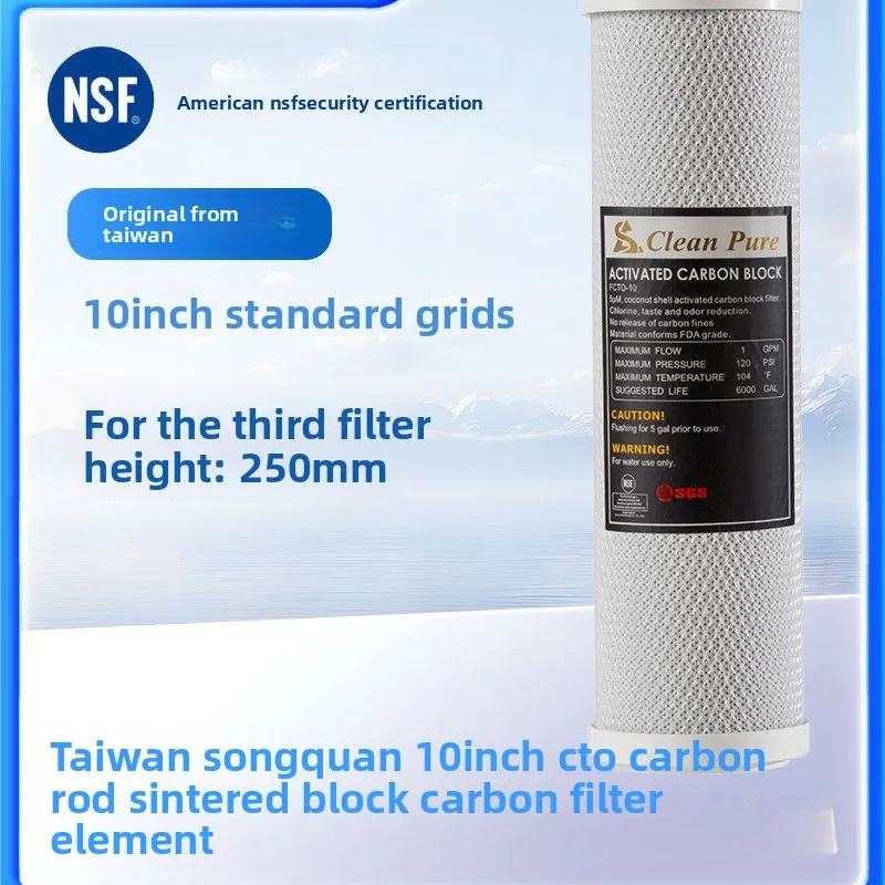 10x2.5 Inch CTO Carbon Block Water Filter Cartridge, Activated Carbon Replacement for Water Purifier System, 10 Filter