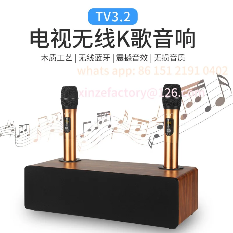 

Customizable Microphone Speaker Karaoke Integrated Sound Card Bluetooth Speaker TV with Wireless Microphone Home KTV Audio Set