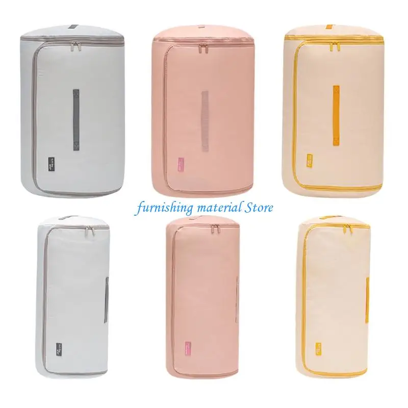 

Y5GD Compressible Cylindrical Storage Bag for Bedding Clothing and Blankets Large Capacity Space Saving Organizers