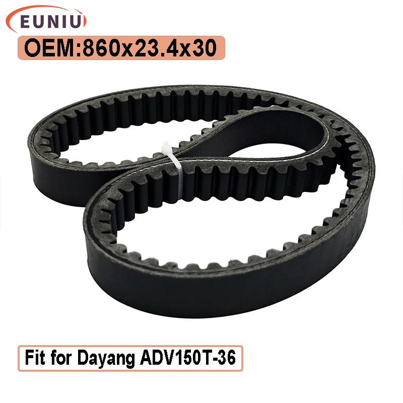 

Drive Belt 860x23.4x30 For Dayang ADV150T-36 Vorei ADV150 860 23.4 30F Motorcycle Drive Belt