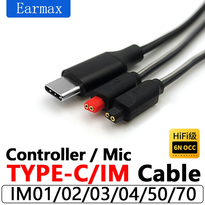 

Для Audio Technica ATH-IM01 04 03 02 IM50 70 Сменные наушники HIFI TYPE-C для IM, монокристаллический медный кабель высокой чистоты