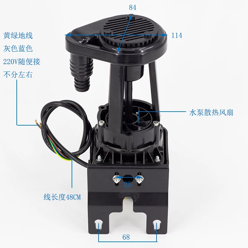 Máquina de fazer gelo bomba de água bomba de circulação bomba de água 29/5w 220v bomba universal efthl/PSB-2 fabricante de gelo bomba de água