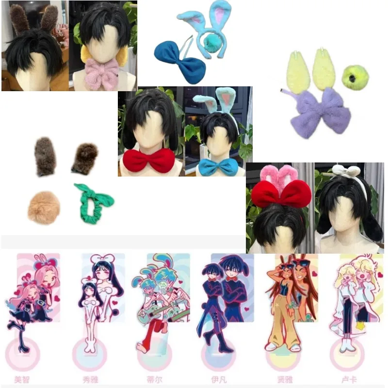 

Ivan Till Luka MIizi Sua Hyuna Cosplay Accessories Furry Rabbit Tail Ears Bow Tie Headwear Set Man Women Cos Anime Roleplay Prop