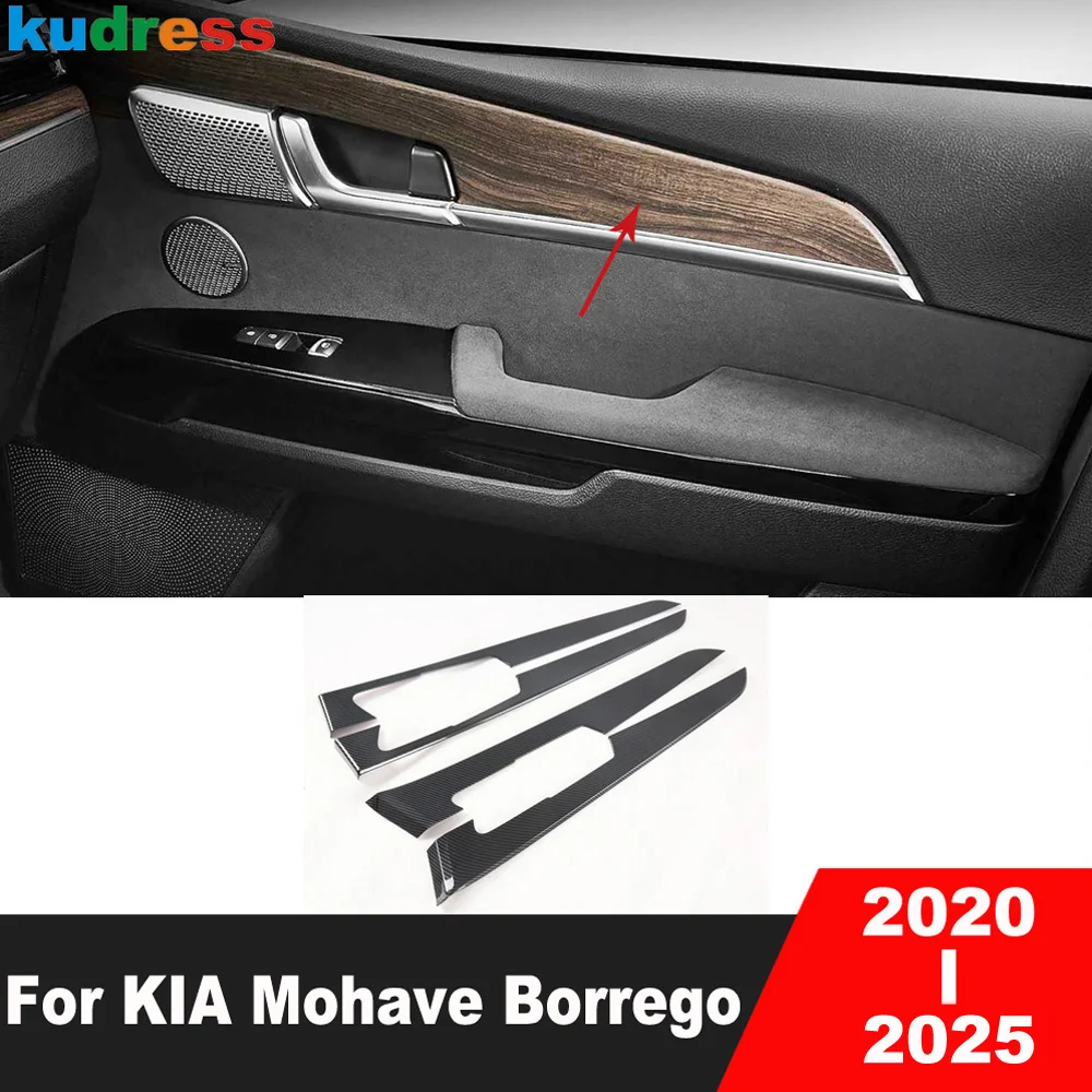 

Для KIA Mohave Borrego 2020-2022 2023 2024 2025 из углеродного волокна, внутренняя внутренняя дверная ручка, панель, отделка, аксессуары для интерьера