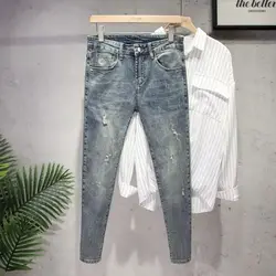 Fashion Hip-hop Pants Embroidery Ripped Hole Vintage Breathable Casual Slim-Fit Denim Jeans for Young Trendy Men Spring Autumn