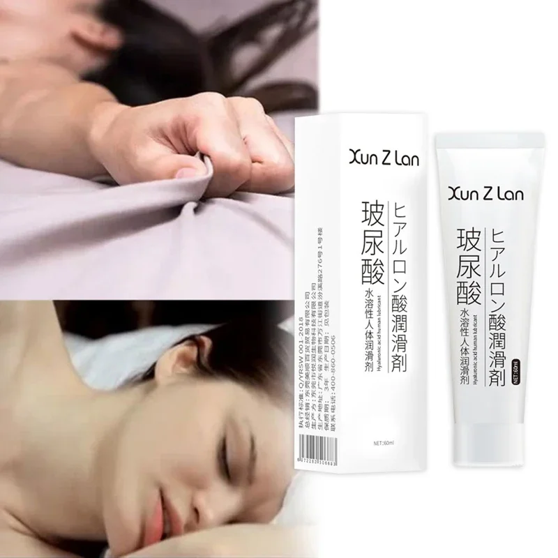 Body Massage Lube Gel