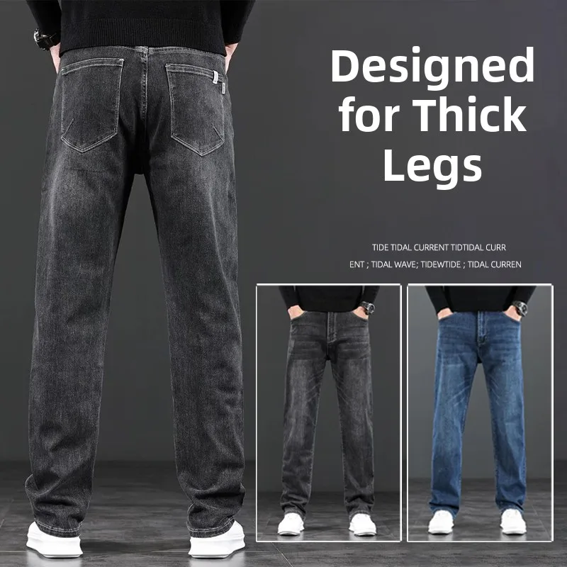 

Мужские зимние прямые джинсы из хлопкового стрейч-денима, повседневные, с застежкой-молнией, средней посадкой, удобные, универсальные, длинные брюки