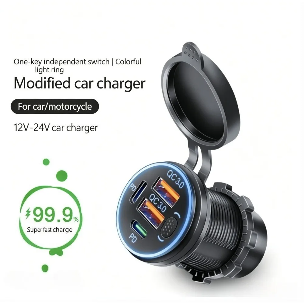 4‑Port Fast Car Charger Dual PD Dual QC 12‑24V Universal Aperture Key Switch Super Quick Charging Adapter For Car Motorcycle ATV