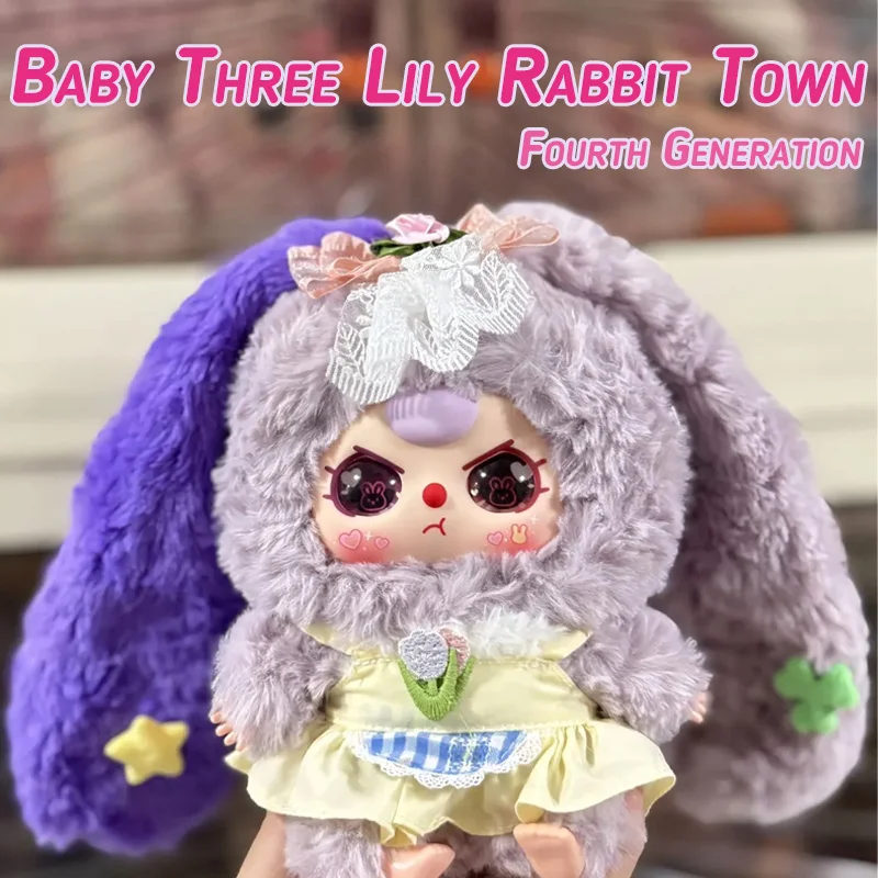 

Baby Three Lily Rabbit Town Fourth Generation Series Blind Box Handmade Gift Plush Trendy Play Doll Desktop Decoration Girl Gift