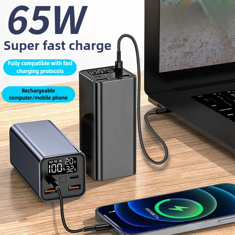 

Laptop Power Bank 20000mAh Large Capacity100W PD Super Fast Charging Bi-Directional Digital Display