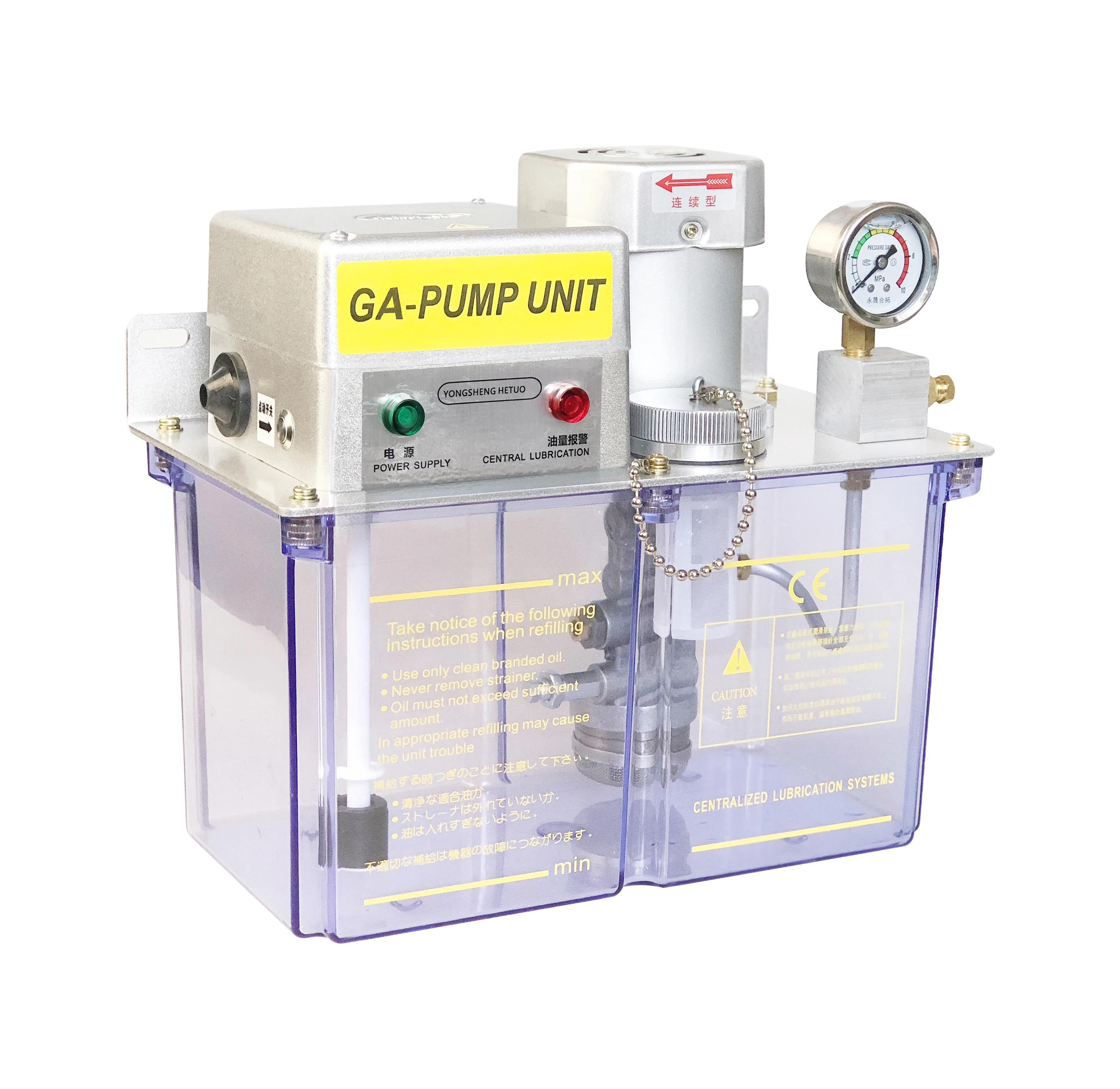 Transparent Oil Tank 220V 4L 8L PLC Control Thin Oil/Grease Automatic Lubrication Pump Volumetric Type With Continuous Motor