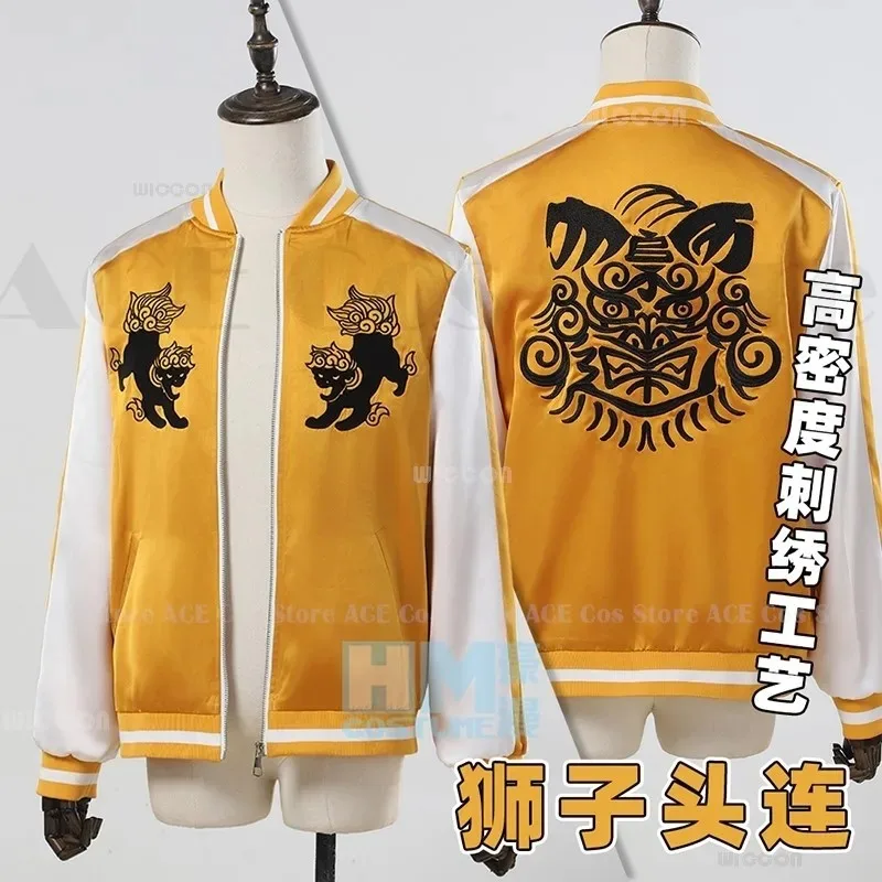 Anime WIND BREAKER Shishitoren Choji Tomiyama Costume Cosplay Cappotto ricamato Uniformi Jo Togame Halloween Party Team Suit c;3.