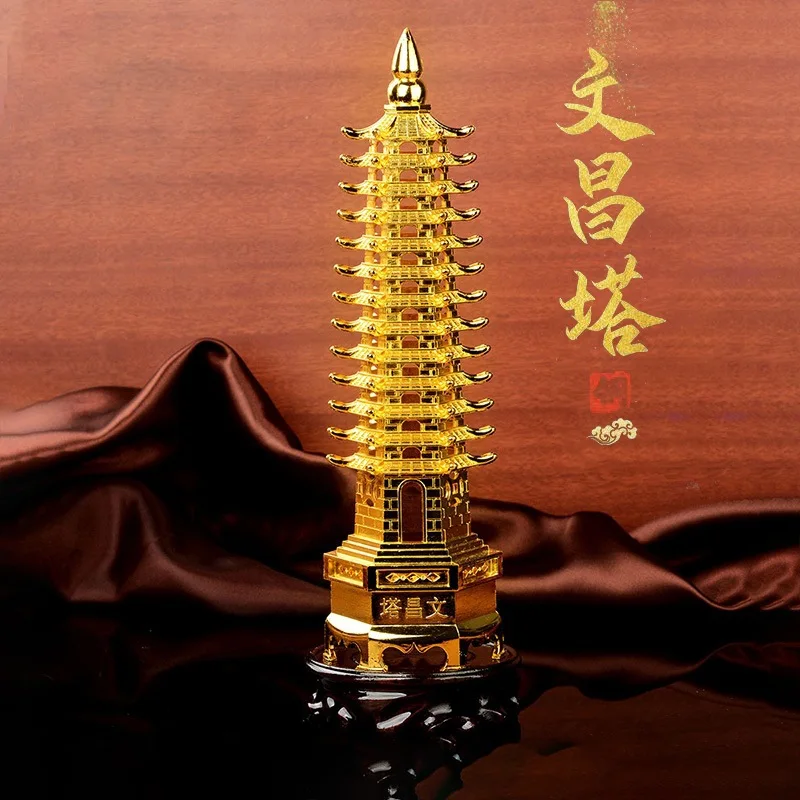 Wenchang Tower Copper Nine- Ornament, Thirteen- Office Desk Decoration, 13-Layer Study And Living Room Decorative Craf