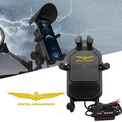 For Honda Gold Wing 1800 1500 1200 Goldwing GL1800 GL Motorcycle Phone Holder Navigation Support Clip Bracket Automatic Charging