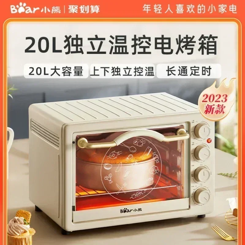 Oven Household Electric Oven Small Large Capacity 20 Liter Mini Oven Multifunctional Baking 2023 New Model 220V