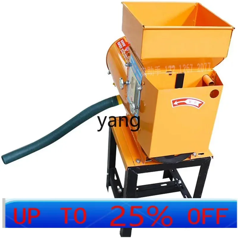 

LTT дробилка сладкого картофеля, картофеля, автоматическая мельница для сепаратора мякоти и шлака