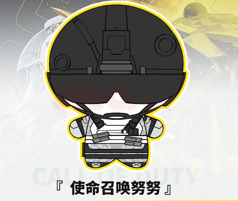 أنيمي نداء الواجب Nunu تأثيري سلسلة دمية قلادة كيغان كونيغ أفخم الطرفية الذكور هدية