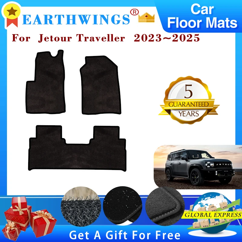 Car Floor Mats For Chery Jetour Traveller T2 2023~2024 Luxury Foot Pads Carpet Panel Cargo Foot Covers Auto Interior Accessories