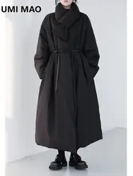 Umi mao yamamoto dunkler Mantel femme super dicke lebenslange Jacke mit 90% weißen Enten daunen jacken Wärme und Faulheit