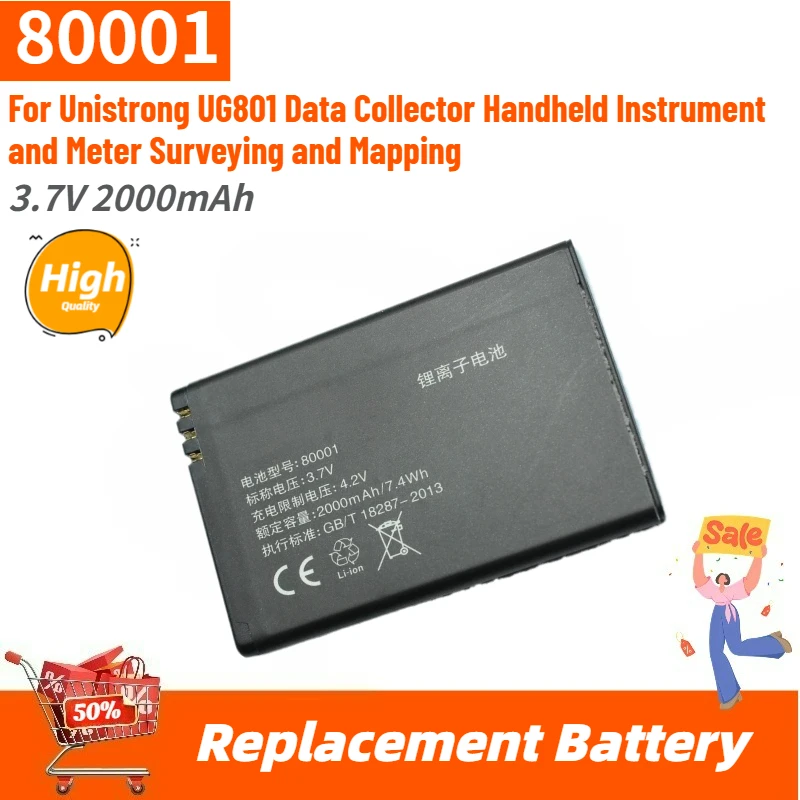 High Quality Battery 80001 3.7V 2000mAh for Unistrong UG801 Data Collector Handheld Instrument and Meter Surveying and Mapping
