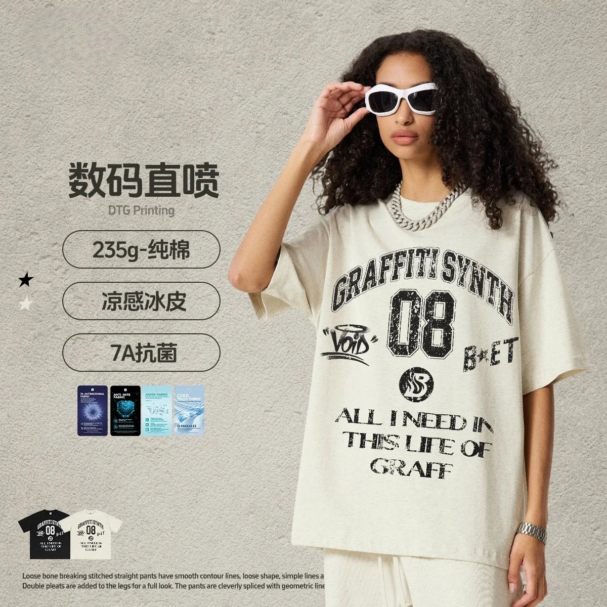 T-Shirt black and white Street Graffiti Academic Style Loose Drop Shoulder sport style