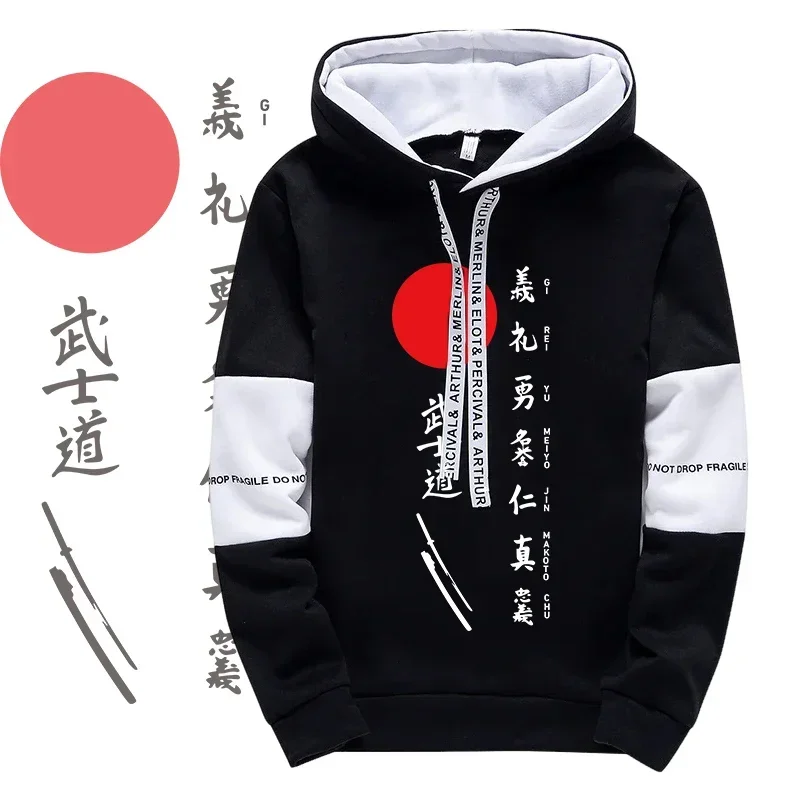 Japanese Bushido Print Hoodies Sweatpants 2026 Hot Sale Men's Tracksuit Hooded Sweatshirts Jogger Pants Urban Casual Pullover