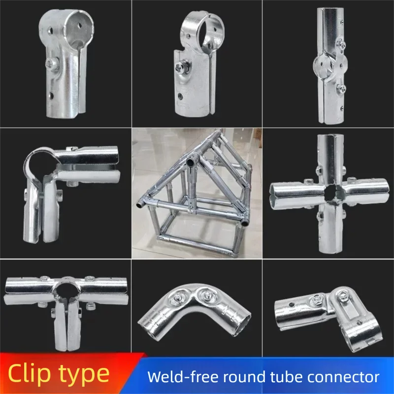 Stainless Steel Pipe Connector 20/25/32mm Iron Pipe Round Cross Buckle for Clothing Cabinet Connector Pipe Joiner