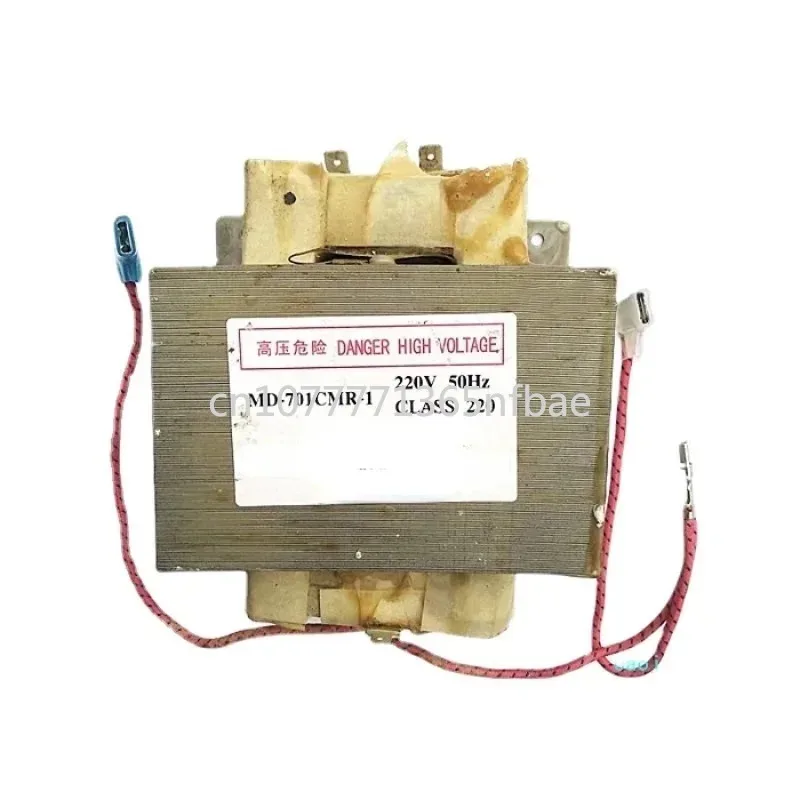 

Disassembled, used aluminum transformer MD-701CMR-1, universal microwave oven transformer