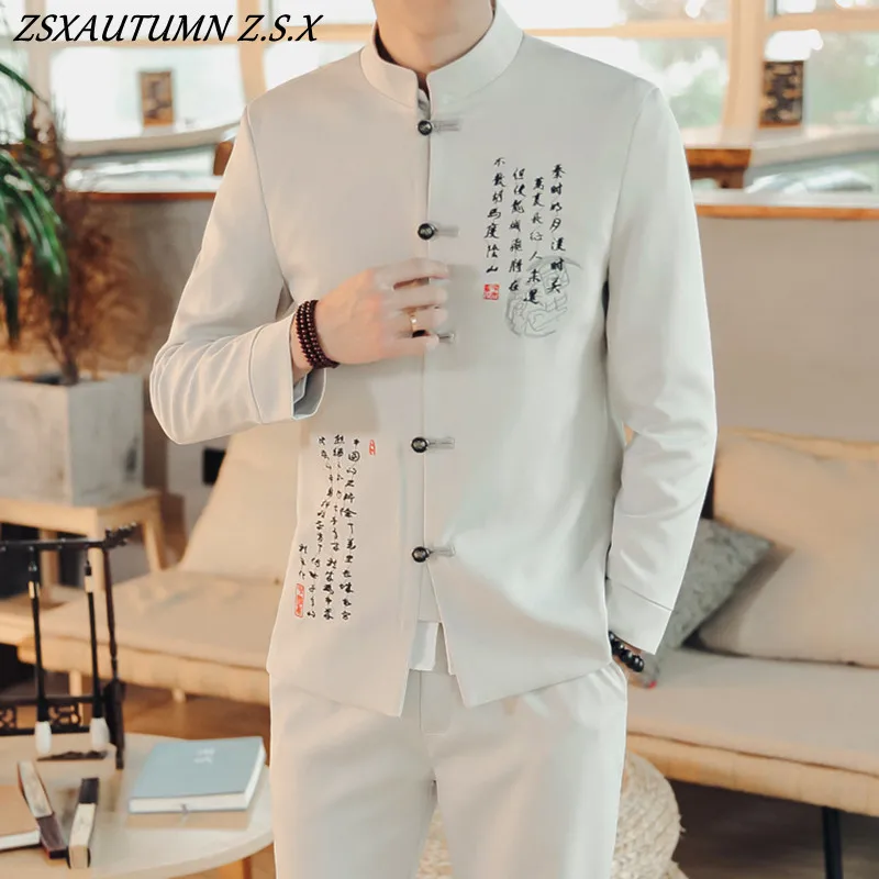 Chinese Style 2 Piece Suits 2023 Fashion Style Men\'s Casual Boutique Stand Collar Chinese Jacket Trousers Set Fashion Vintage