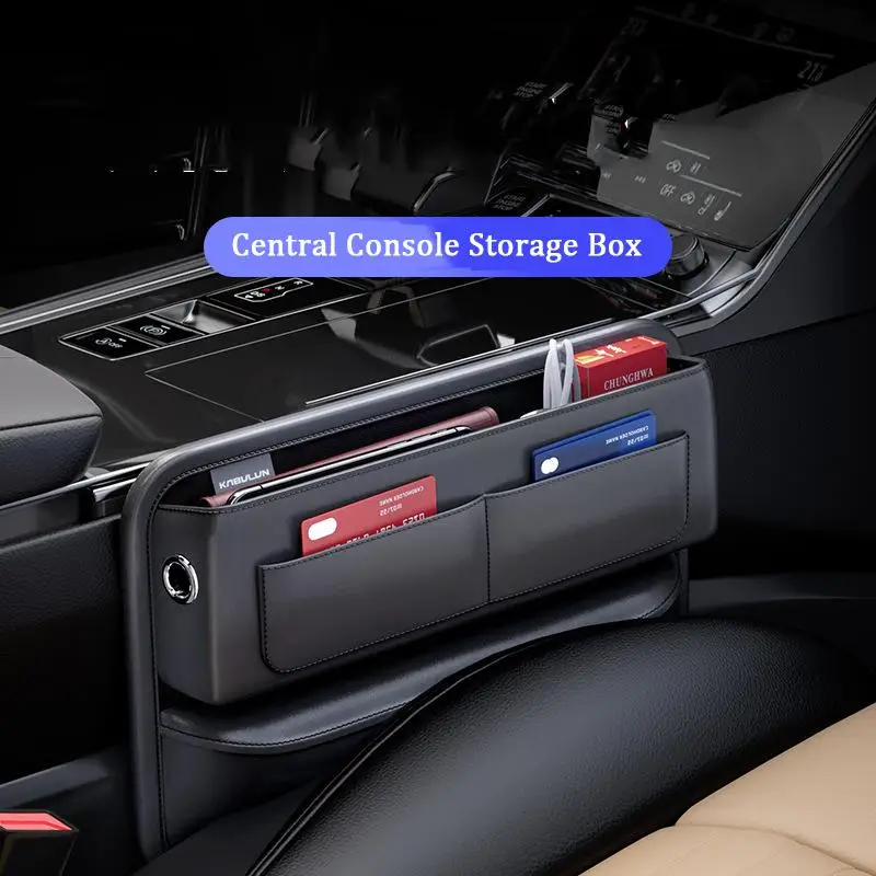 

Ящик для хранения автомобильных зазоров, кожаный ящик для хранения центральной консоли для водителя и пассажира, сумка для хранения салона автомобиля
