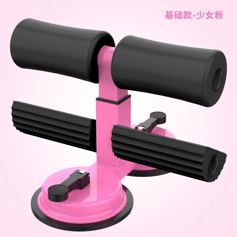 

Portable Double Suction Cup Sit-up Bar Abdominal Core Trainer