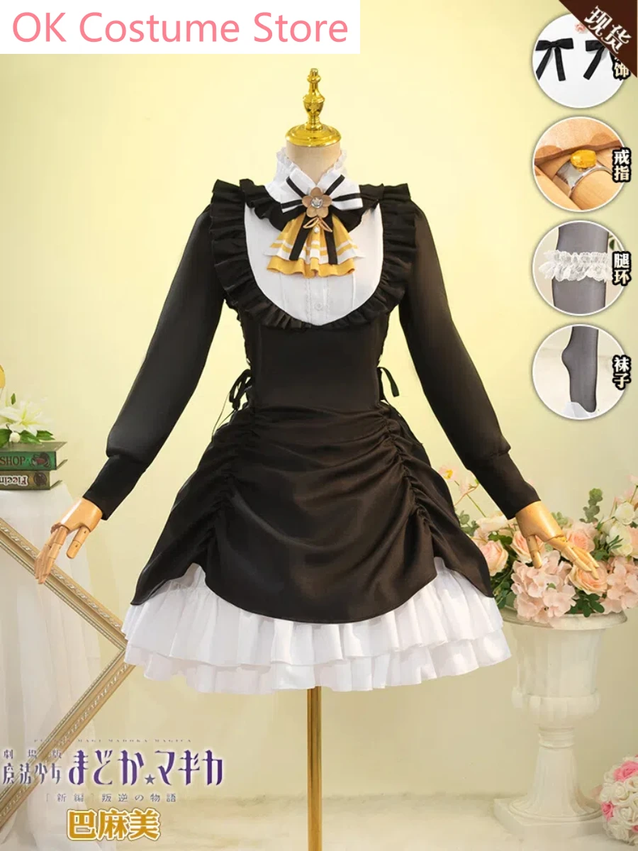 

Puella Magi Madoka Magica Tomoe Mami Dress Cosplay Costume Cos Game Anime Party Uniform Hallowen Play Role Clothes Clothing