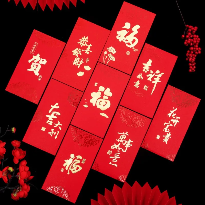 

30PCS Spring Festival Red Envelopes Lunar Snake Year Lucky Money Red Packets HongBao for 2025 Chinese New Year