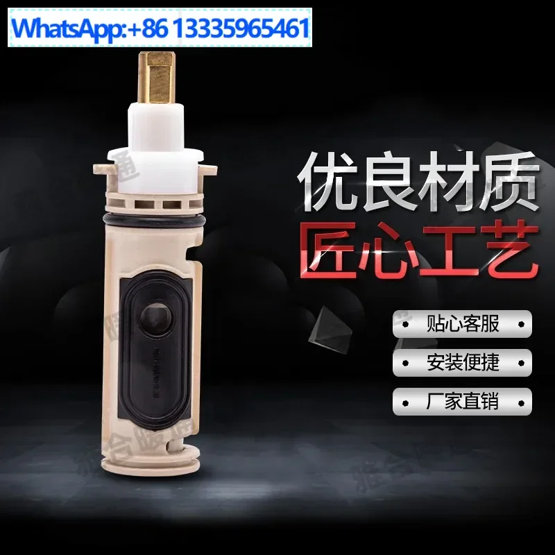 

2Pcs spool, copper shaft copper accessories constant temperature quick open spool copper rotary rod