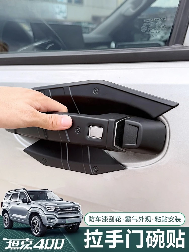 

Mecha-Style Door Handle Door Bowl Cover for Tank 400 Hi4-T
