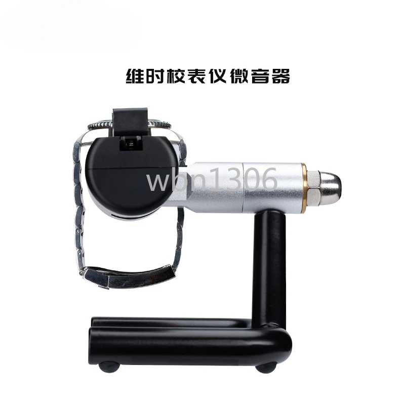 Watch Repair Tools Mechanical Watch Calibrator Computer Version Meter Wiring Machine