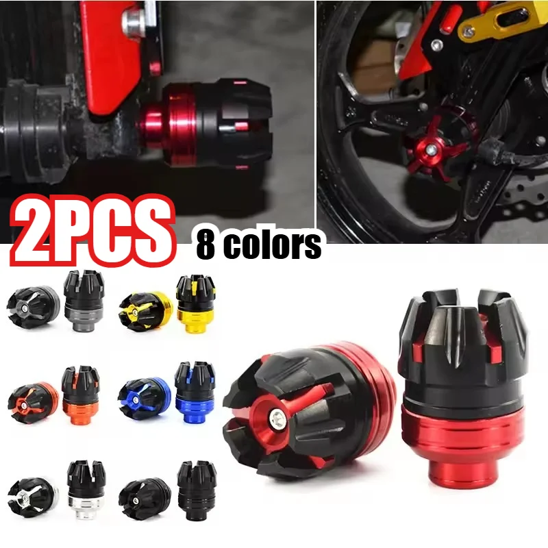 2PCS Universal Aluminum Alloy Motorcycle Fork Cups - Suspension Protection and Impact Absorption Protectors Accessories