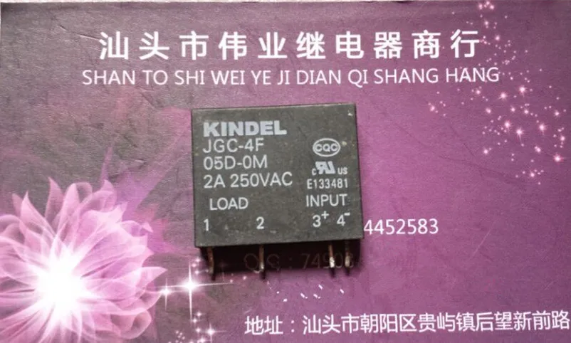 10 Stück JGC-4F 05d-om kindel 4pin