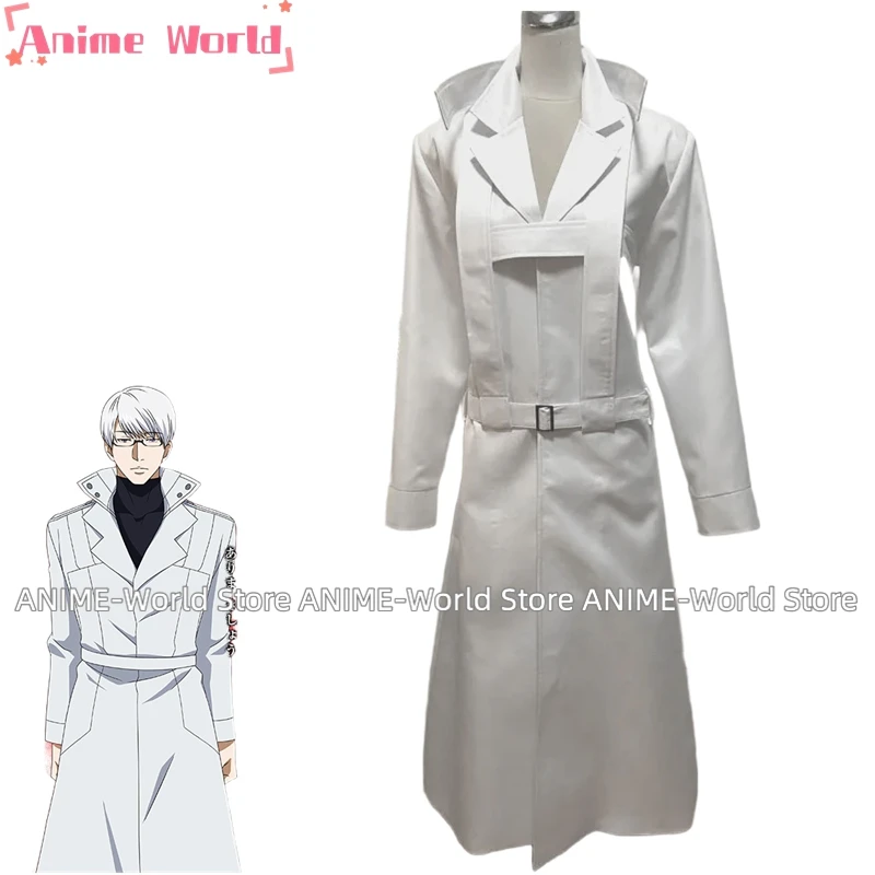 《custom-size》anime-arima-kisho-cosplay-costume-ghoul-white-coat-jacket-uniform-outfit-high-qulity-christmas-carnival-halloween