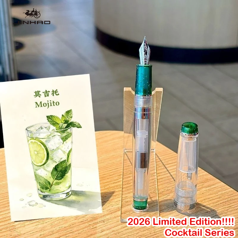 2026 Limited Edition Cocktail Series JINHAO 82 Fountain Pen Writing Smooth Gold Clip EF/F/M Stationery Office School Supplies