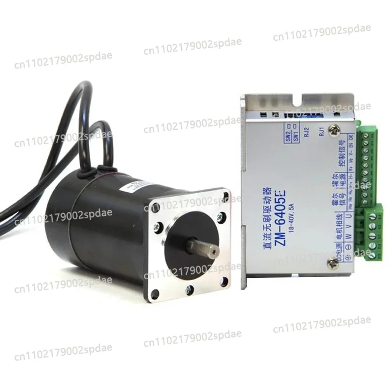 57 Brushless DC Motor Kit ZM-6405E High Performance Brushless DC Driver Kit