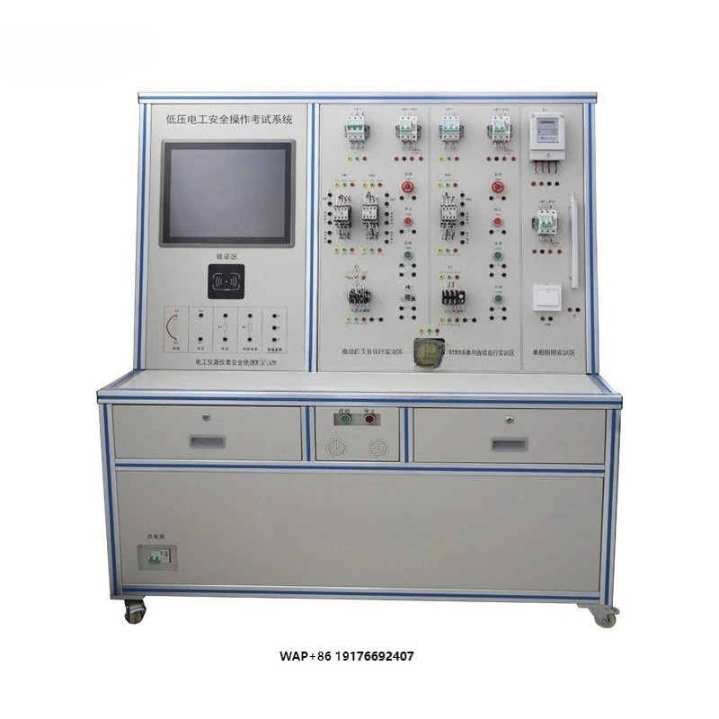 Low-Voltage Electrician Operation Safety Technology Educational Equipment Electrical Training Equipment