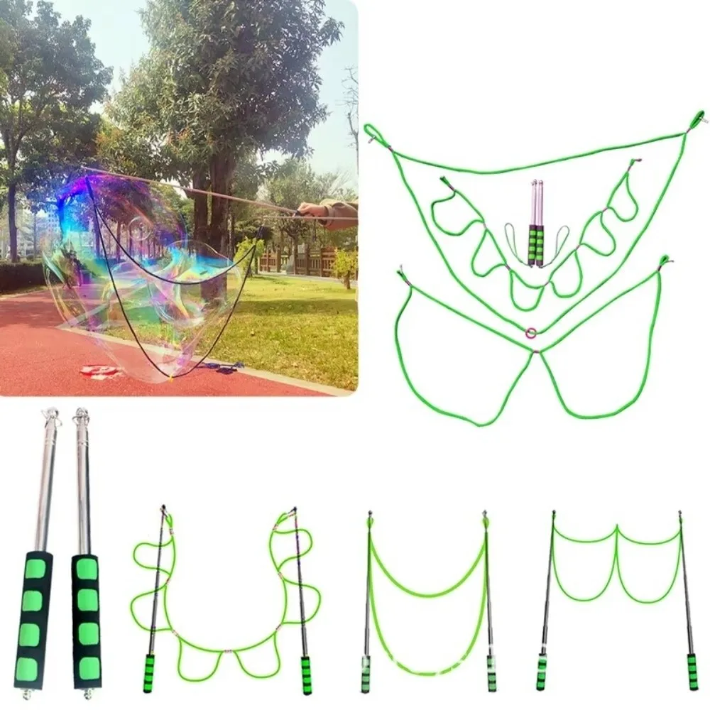 Double Pole Bubble Rope Scalable Telescopic Bubble Stick Adjustable Magic Soap Bubble Bubble Blowing Prop Outdoor Party