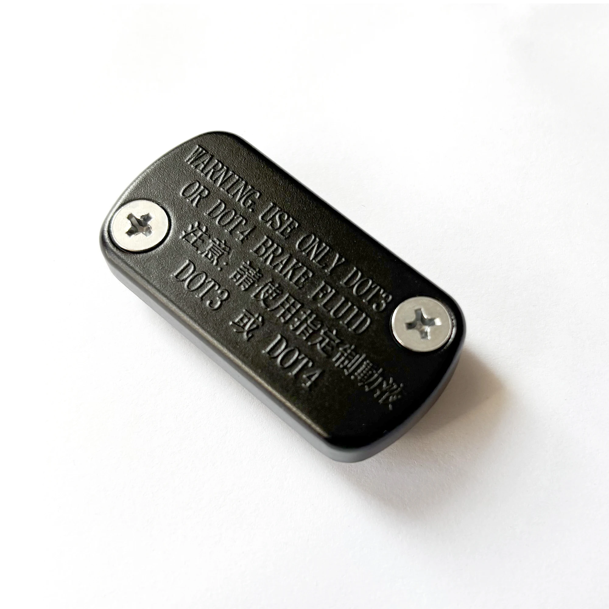 

Super Ebike Ultra Bee OEM оригинальные левые/правые верхние крышки тормозного насоса модифицированные легкие крышки резервуара из алюминиевого сплава