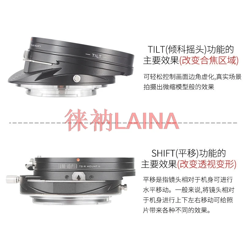 

LAINA Tilt & Shift Adapter Ring for Canon EOS EF Mount Lens to Canon RF Mount EOS R3 R5 R5C R6II R6 R7 R8 RP R10 R50 R100
