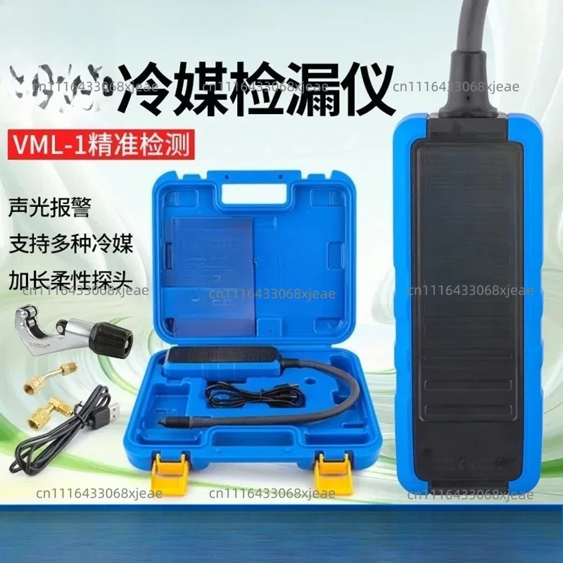 Electronic Leak Detector R410 R22 R32 Refrigerant Detection Halogen Automotive Air Conditioning Halogen