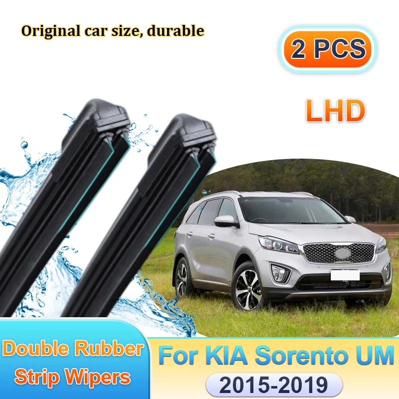 

Щетки стеклоочистителя (левый руль) для KIA Sorento 2015-2019 UM MK3, передние, с двойной резиновой полосой, аксессуары