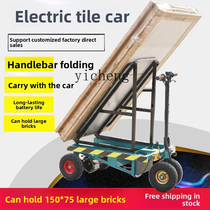 

FY folding tile electric flat truck hand push four wheel cart truck